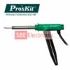 Proskit SI-S106B-E 20w Soldering Convertible Iron/Gun (MADE IN TAIWAN)